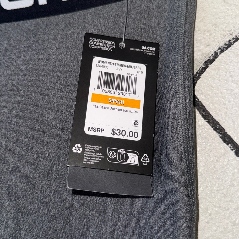 Under Armour Charcoal Performance Shorts size small - Picture 5 of 7